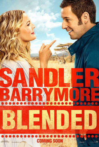 ดูหนังฟรี Blended (2014) ทริปอลวน รักอลเวง HD