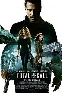 Total Recall คนทะลุโลก ดูหนังฟรีออนไลน์