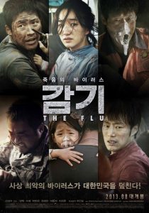 ดูหนังฟรีออนไลน์ The Flu มหันตภัยไข้หวัดมฤตยู HD