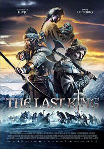 the last king ดูหนังออนไลน์ฟรี