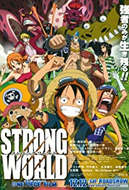 ดูหนังออนไลน์ ONE PIECE THE MOVIE 10 STRONG WORLD วันพีช มูฟวี่ ผจญภัยเหนือหล้าท้าโลก พากย์ไทย ซับไทย เต็มเรื่อง