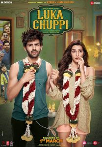 ดูหนัง Luka Chuppi (2019) รักร่วมหอ ไม่รอแต่ง ซับไทยเต็มเรื่อง