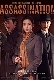 ดูหนังออนไลน์ Assassination (2015) ยัยตัวร้าย สไนเปอร์ พากย์ไทยเต็มเรื่อง HD มาสเตอร์ เว็บดูหนังฟรีชัด 4K