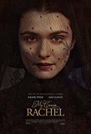 ดูหนังออนไลน์ฟรี MY COUSIN RACHEL (2017) เสน่ห์นาง ลางมรณะ HD เต็มเรื่อง