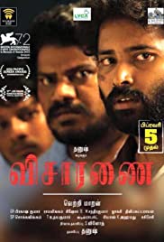 ดูหนังฟรีออนไลน์ HD ดูหนัง Visaranai (2015) ปิดปากสารภาพ