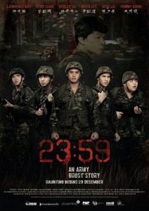 23:59 (2011) 5 ทุ่ม 59 เตรียมตัวตาย ดูหนังฟรีออนไลน์