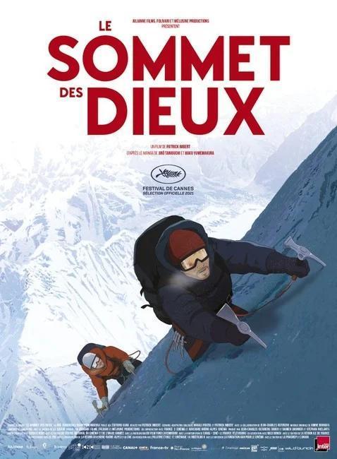 ดูหนังฟรีออนไลน์ The Summit Of the Gods (2021) เหล่าเทพภูผา