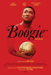 ดูหนังฟรีออนไลน์ Boogie (2021) HD