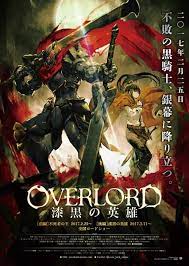 ดูหนังฟรีออนไลน์ Overlord (2017) นักรบดำ HD