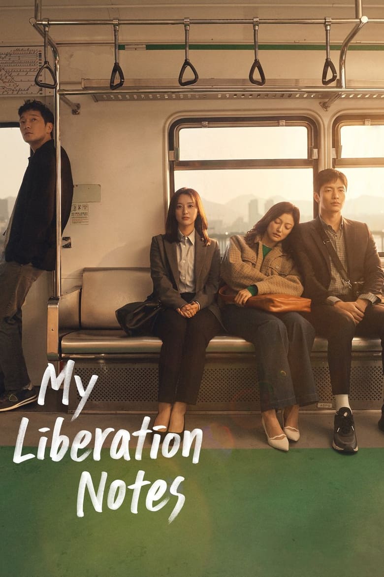 ดูซีรี่ย์ออนไลน์ My Liberation Notes ปล่อยใจสู่เสรี