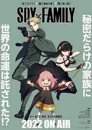 Spy x Family (2022) ดูอนิเมะ