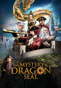 ดูหนังฟรีออนไลน์ The Mystery of the Dragon Seal (2019) อภินิหารมังกรฟัดโลก HD