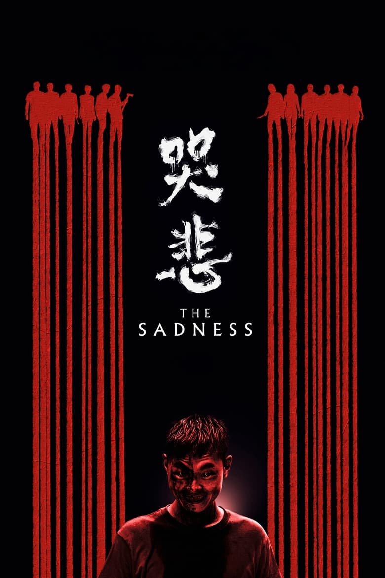 ดูหนังฟรีออนไลน์ The Sadness (2021)