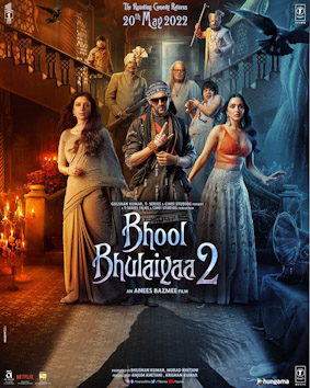 ดูหนังฟรีออนไลน์ หนังเอเชีย Bhool Bhulaiyaa 2 (2022) คฤหาสน์วิปลาส 2 HD