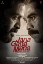 ดูหนังออนไลน์ หนังเอเชีย Jana Gana Mana (2022) HD