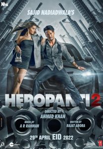 Heropanti 2 (2022) ดูหนังฟรีออนไลน์ หนังเอเชีย HD