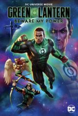 ดูหนังการ์ตูนออนไลน์ Green Lantern: Beware My Power (2022)