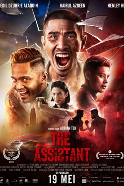 The Assistant (2022) ผู้ช่วยดับแค้น