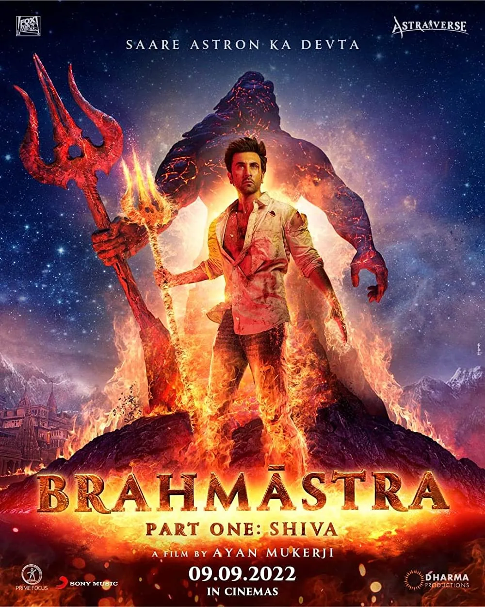 Brahmastra Part One Shiva 2022