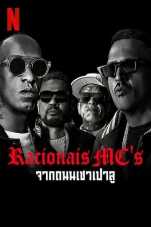 Racionais MC's From the Streets of São Paulo 2022