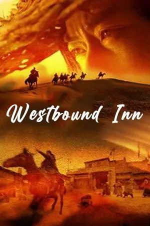 หนังเกาหลี Westbound Inn (2022)