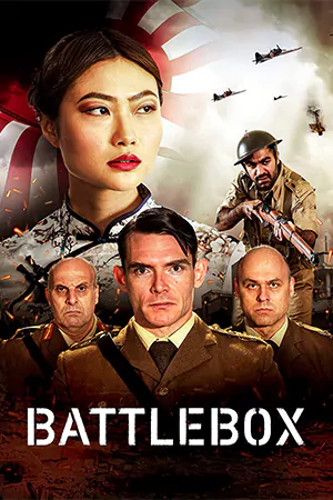 หนังเกาหลี Battlebox (2023)