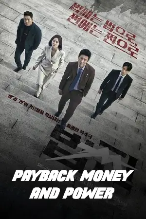 หนังออนไลน์ Payback Money and Power (2023)