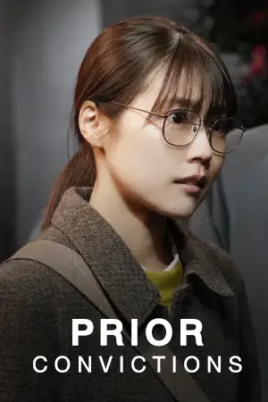 หนังออนไลน์ Prior Convictions (2022)