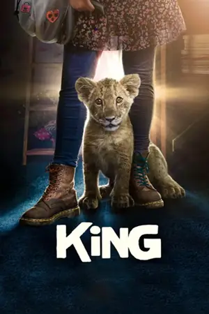 หนังออนไลน์ King (2022)