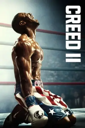 หนังเกาหลี Creed II (2018