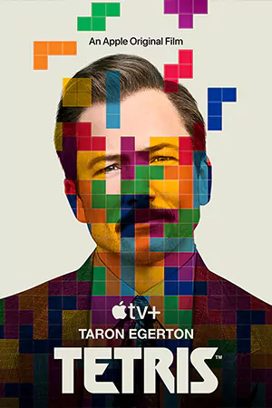 หนังออนไลน์ Tetris (2023)