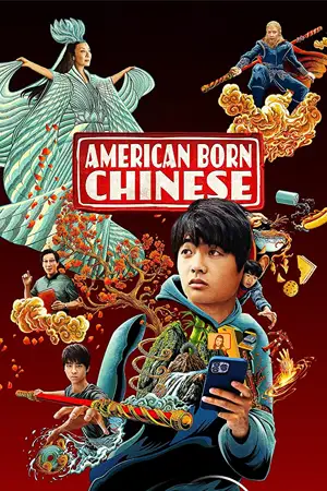 หนังเกาหลี American Born Chinese (2023)