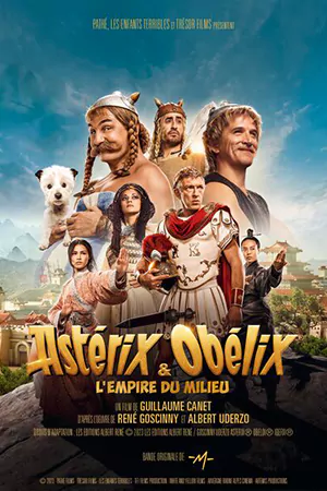 ดูหนังการ์ตูน Asterix & Obelix The Middle Kingdom (2023)