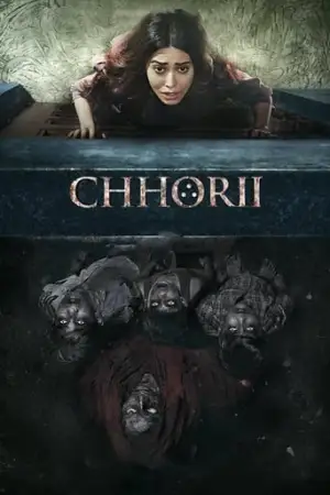 หนังออนไลน์ Chhorii (2021)