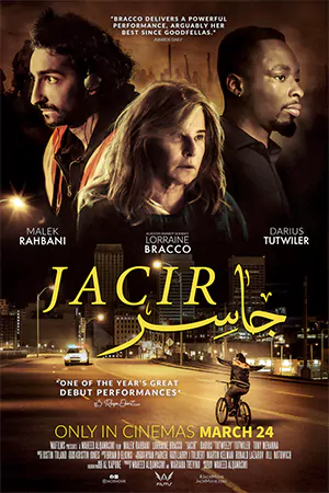 ซีรี่ย์จีน Jacir (2023)