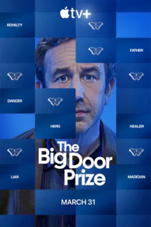 ซีรี่ย์จีน The Big Door Prize (2023)