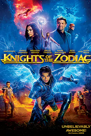 ซีรี่ย์เกาหลี Knights of the Zodiac (2023)