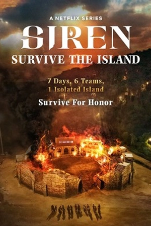 หนังออนไลน์ Siren Survive the Island (2023)