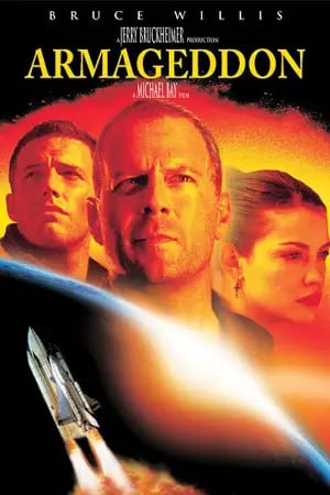 ดูหนังออนไลน์ Armageddon (1998)