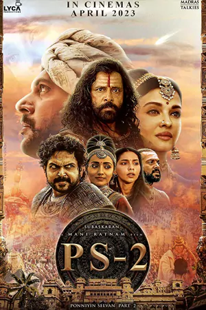 ซีรี่ย์เกาหลี Ponniyin Selvan Part 2 (2023)