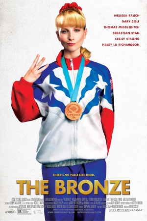 หนังออนไลน์ The Bronze (2015)