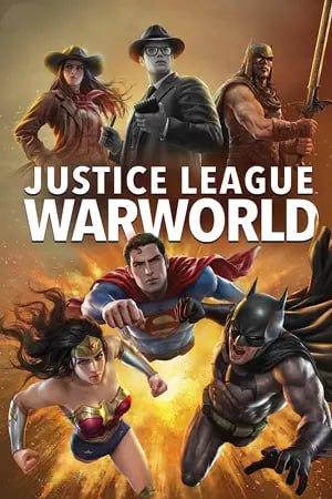 ดูหนังการ์ตูน Justice League: Warworld (2023)