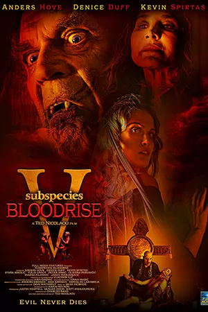 ซีรี่ย์เกาหลี Subspecies V Bloodrise (2023)