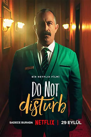 ดูหนังฟรี Do Not Disturb (2023)