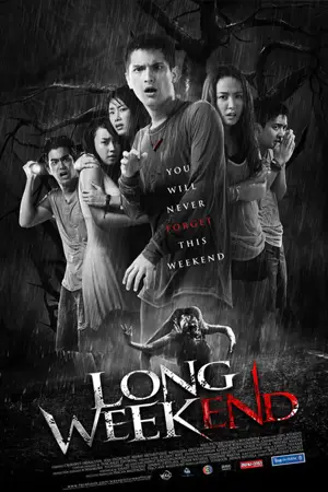 ซีรี่ย์เกาหลี Long Weekend (2013)