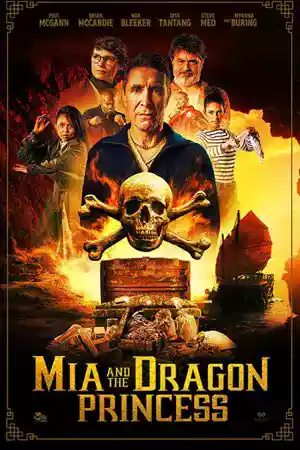 ซีรี่ย์2022 Mia and the Dragon Princess (2023)