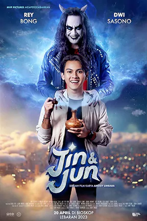 หนังออนไลน์ Jin & Jun (2023)