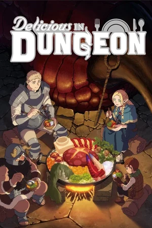 Delicious in Dungeon (2024)