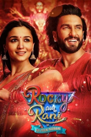 Rocky Aur Rani Kii Prem Kahaani