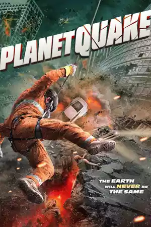 ดูหนังออนไลน์ฟรี Planetquake (2024)